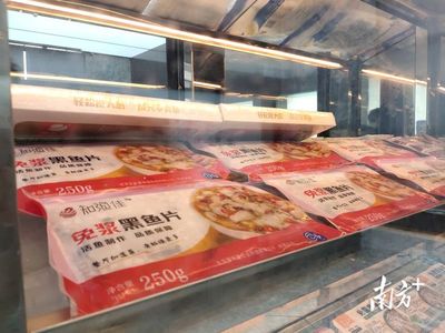 搶“鮮”一步！湛江預(yù)制菜開(kāi)啟“粵菜師傅+”新模式，食用農(nóng)產(chǎn)品煥發(fā)新活力